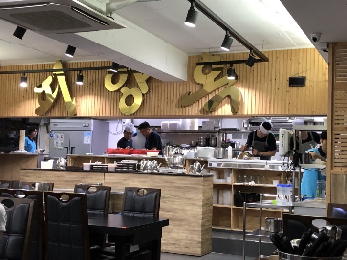 チョンダムドンの美味しい店「冷麺」編_b0060363_16321578.jpeg
