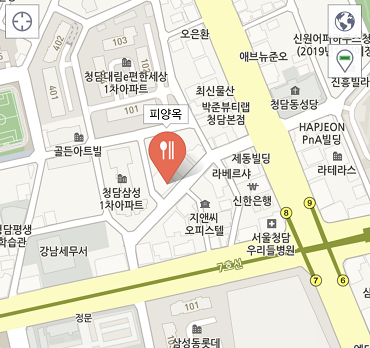 チョンダムドンの美味しい店「冷麺」編_b0060363_16445944.png