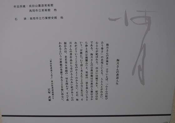e0108765_17215390.jpg