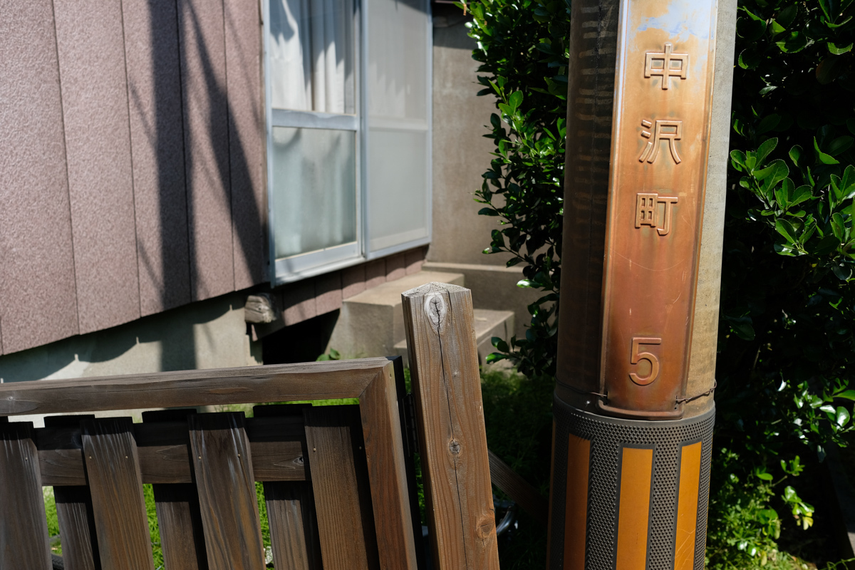 c0084666_14101799.jpg