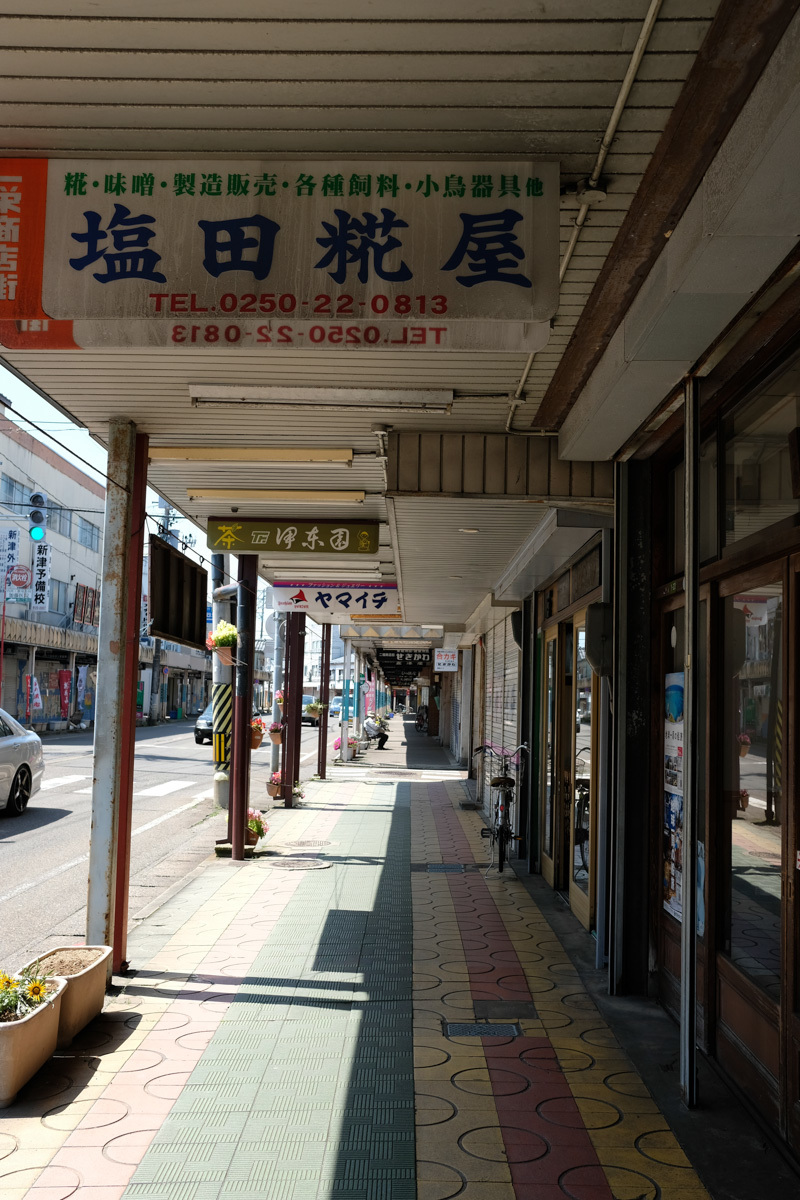 c0084666_14281378.jpg