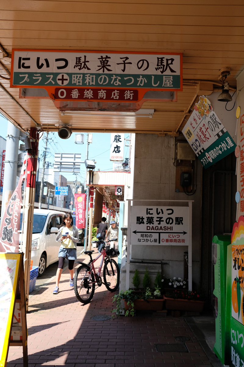 c0084666_15064619.jpg
