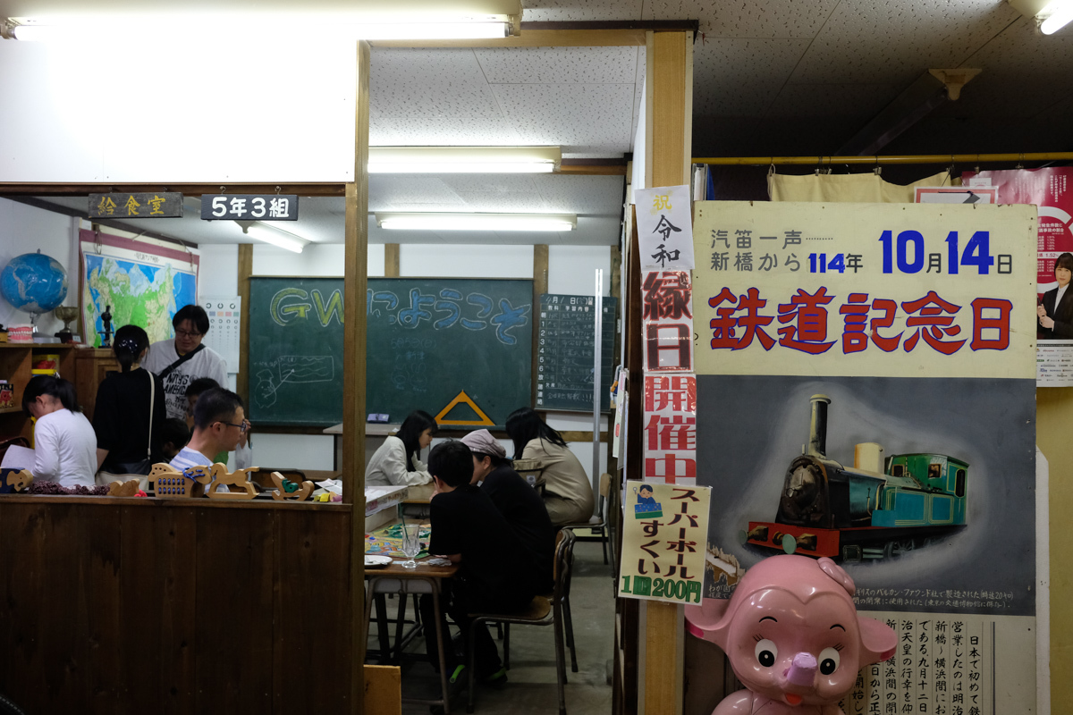 c0084666_15113997.jpg