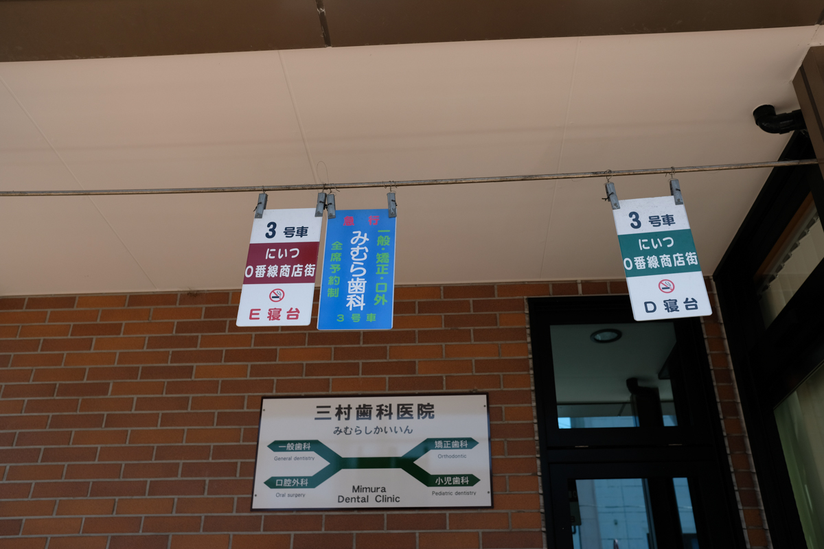 c0084666_15162899.jpg