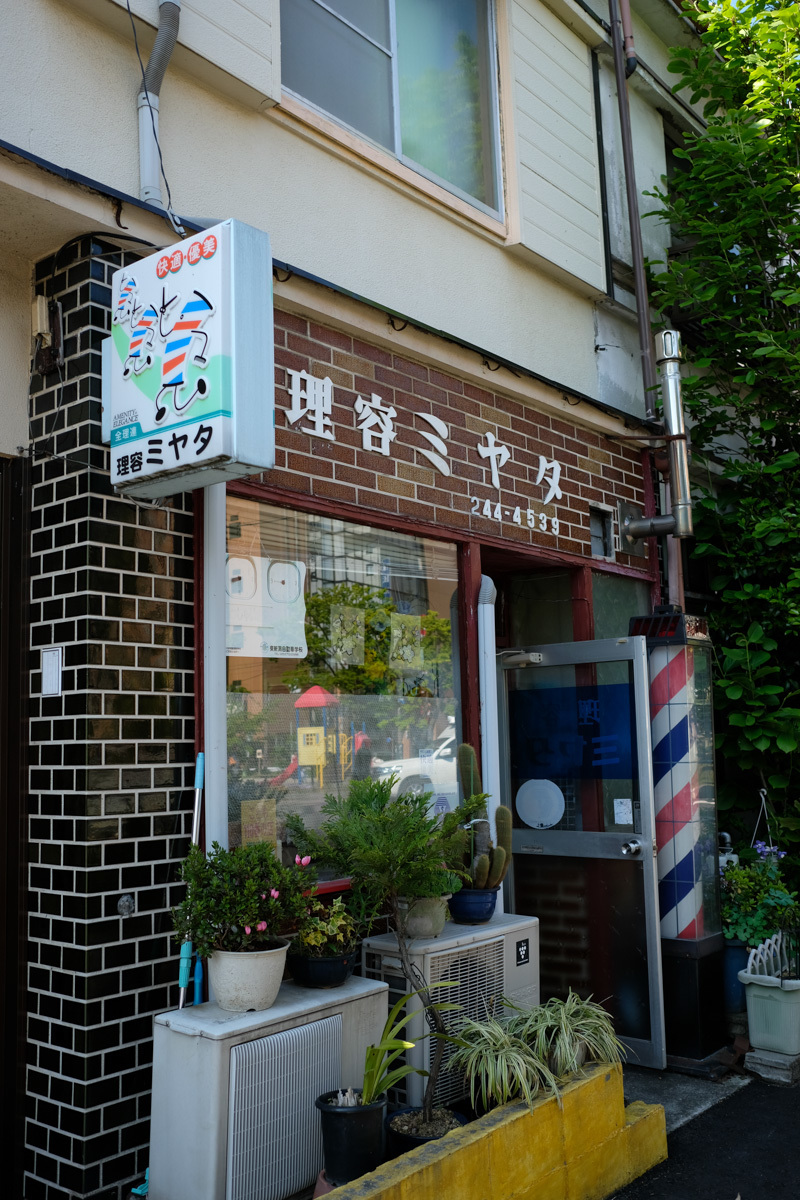 c0084666_15403904.jpg