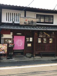 f0363168_15383837.png