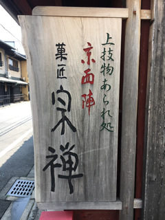 f0363168_15391724.png