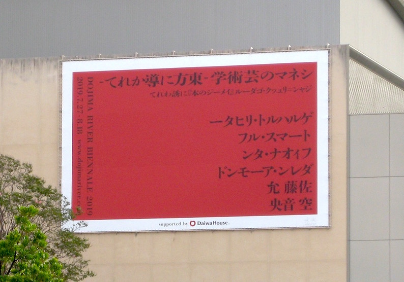 b0057679_09160205.jpg