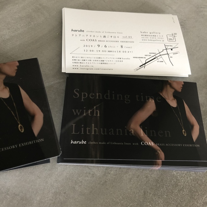 会期まで1ヶ月_a0152283_09264966.jpeg