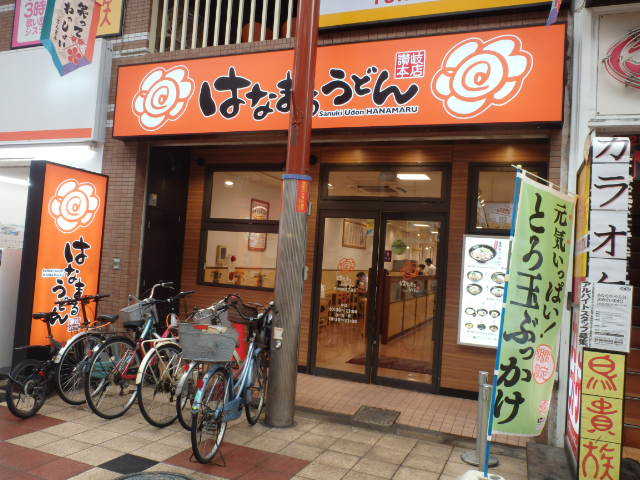 c0118393_07325870.jpg