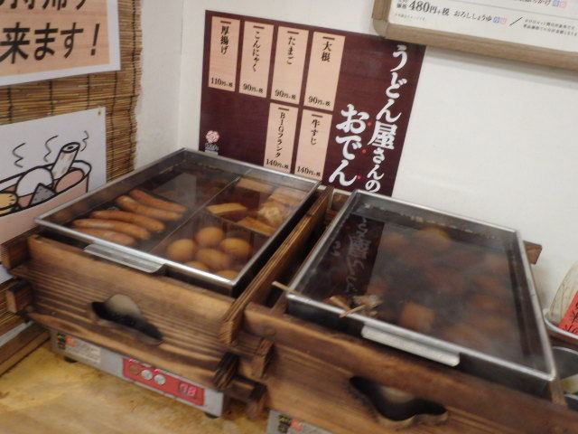 c0118393_07330917.jpg