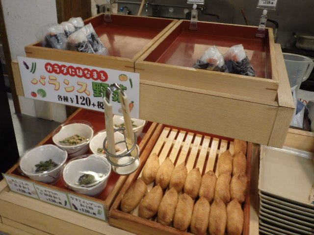 c0118393_07334216.jpg