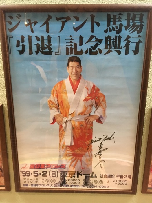 b0120103_06505112.jpeg