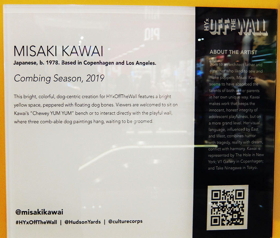 世界が注目する日本人アーティスト、Misaki Kawai (河井美咲)さんの”Combing Season”、NYで展示中_b0007805_07352506.jpg