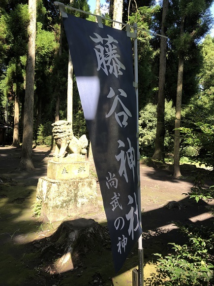 藤谷神社（阿蘇市竹原）_f0364707_15323535.jpg