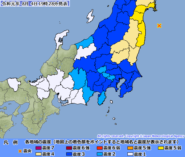 HAARPモニター観察:8月上旬の250nTの地震電磁波到来! _a0348309_21534836.png