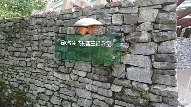 b0035611_20563188.jpg