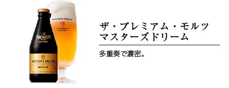 那須の旅【カイカイちゃんデート2019】_c0182012_12065406.jpg