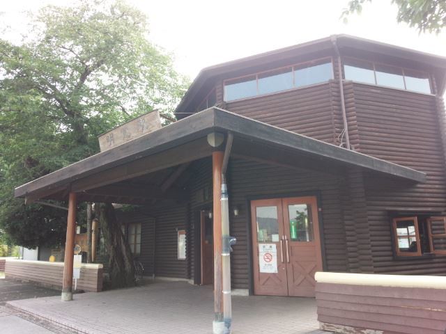 f0232417_23260862.jpg