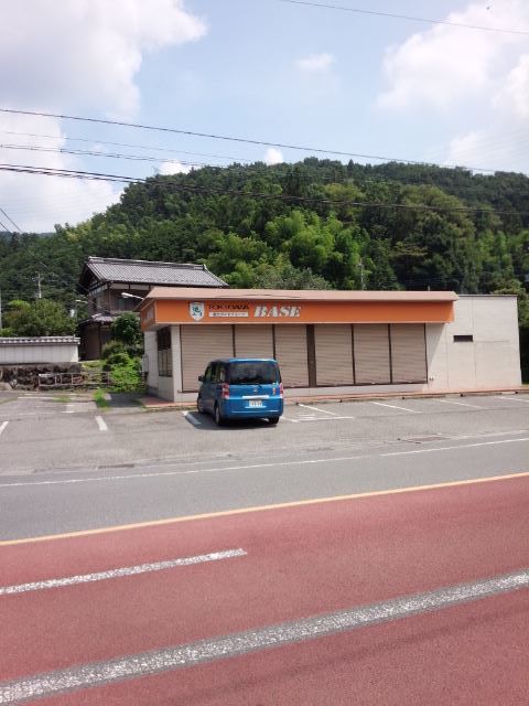 f0232417_23271465.jpg