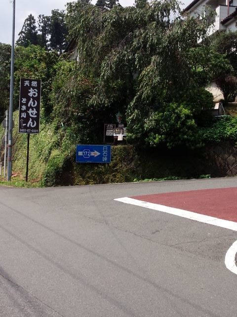 f0232417_23274834.jpg