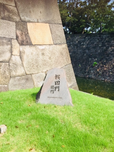 しし座新月『開運旅』前編_a0126418_09354495.jpg