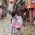 れいわ新選組の課題 - 幹事長を選べ、支持率5%の政党にするために_c0315619_13351625.png