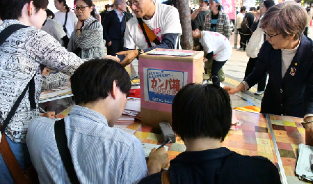 れいわ新選組の課題 - 幹事長を選べ、支持率5%の政党にするために_c0315619_13392599.png