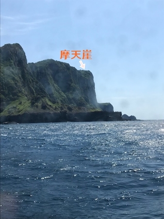 西ノ島観光をもう少し　（隠岐へ.....8）_a0105023_14545146.jpg