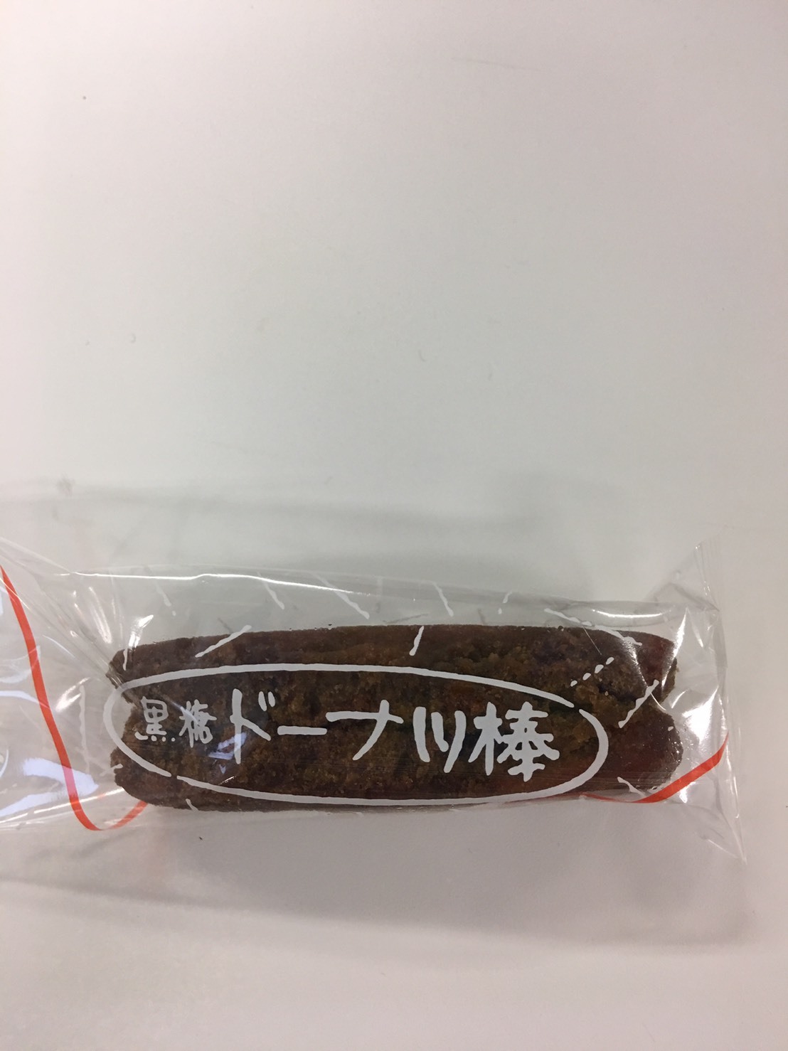 黒崎ひびしんホール_a0163623_00174166.jpg