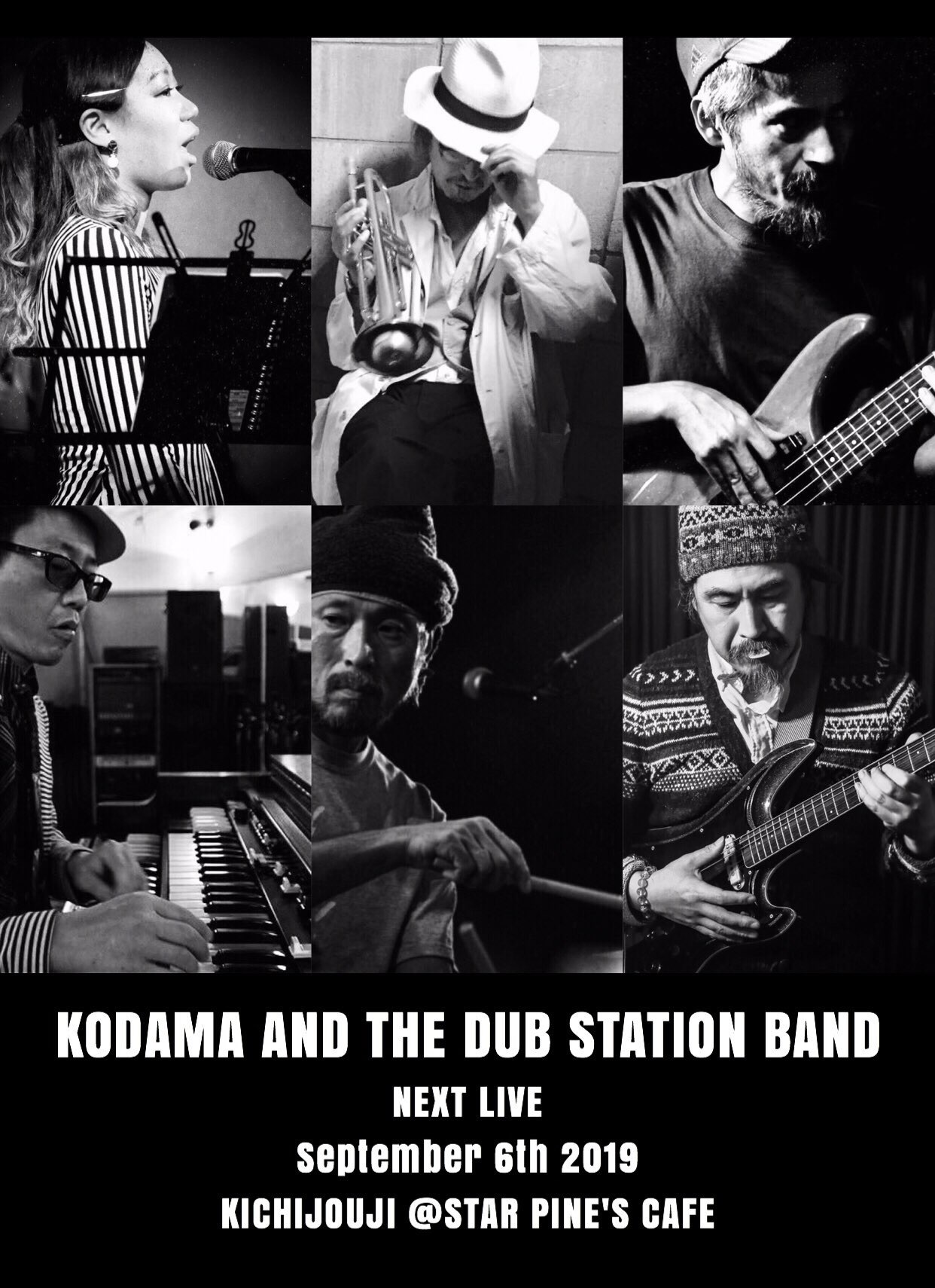 2019/9/6「KODAMA KODAMA AND THE DUB STATION BAND」ワンマン 吉祥寺_f0140623_18070020.jpeg
