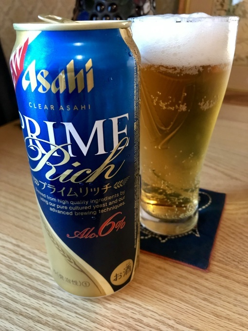 f0347130_16281873.jpeg