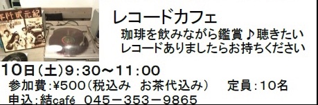 c0367631_07542873.jpeg