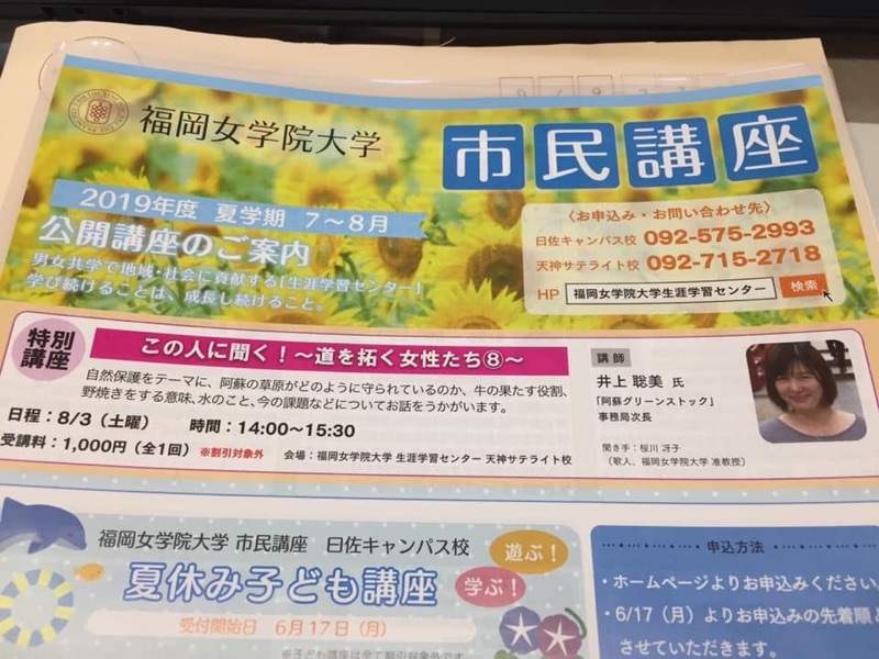 お盆休みのお知らせ・・とおまけ_a0114743_11032776.jpg