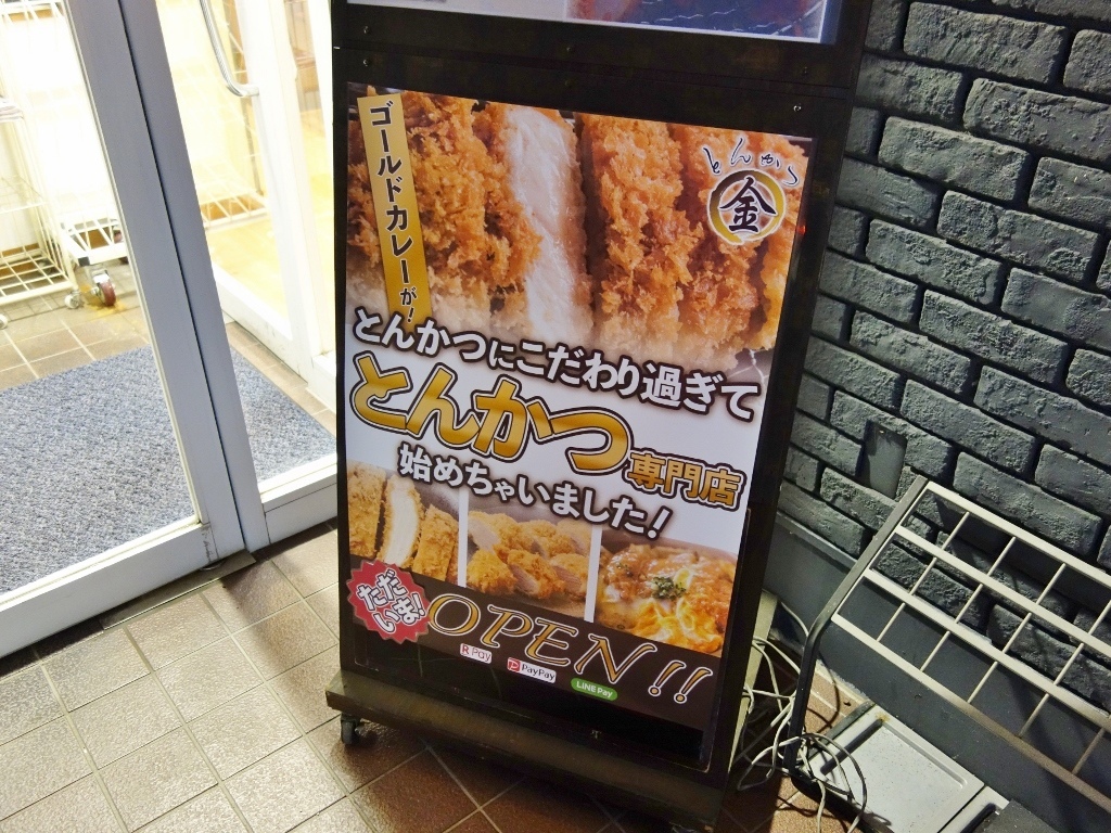 f0378154_12584588.jpg