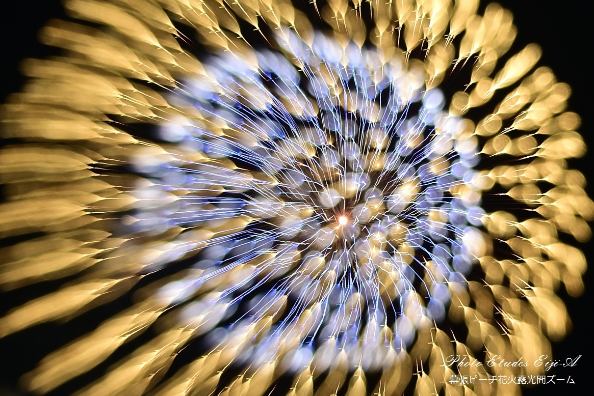 e0365355_20535133.jpg