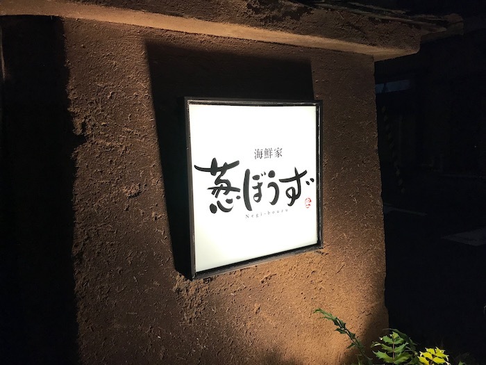 b0069156_22574314.jpeg
