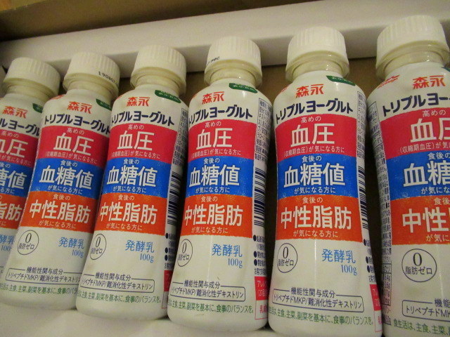 f0236260_00541269.jpg