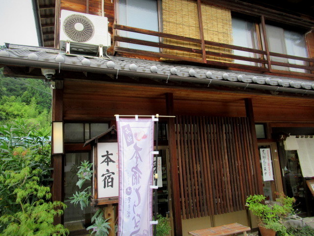 f0236260_03591189.jpg