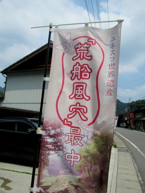 f0236260_04025282.jpg