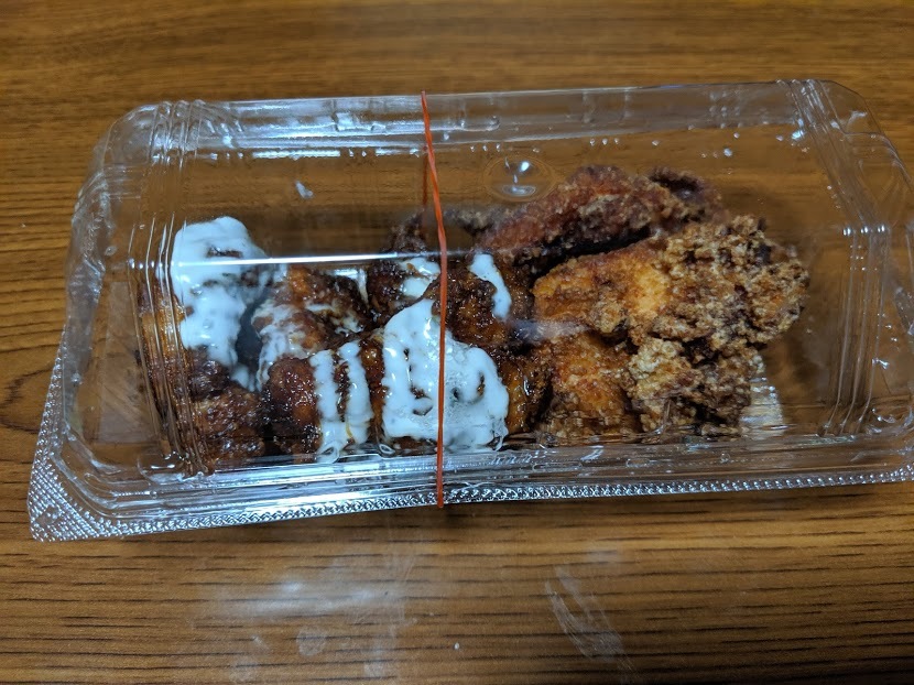 鶏笑 千歳店さんで からあげ3点セット 千歳市清水町4 eihoのブログ2 鶏笑 千歳店さんで からあげ3点セット 千歳市清水町4 eihoのブログ2