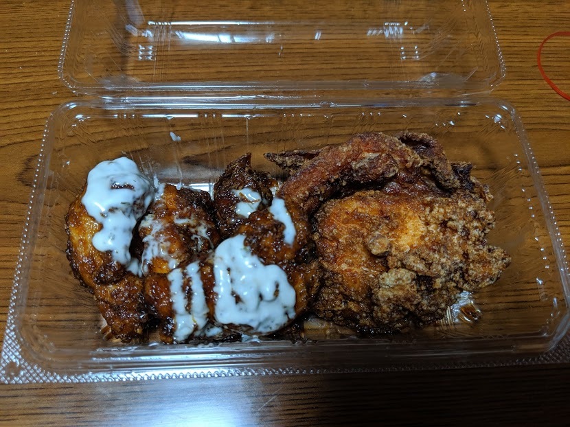 鶏笑 千歳店さんで からあげ3点セット 千歳市清水町4 eihoのブログ2 鶏笑 千歳店さんで からあげ3点セット 千歳市清水町4 eihoのブログ2