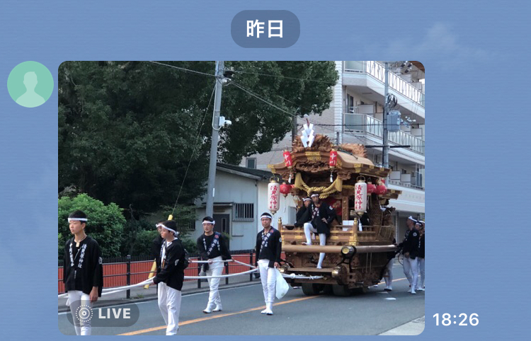 大阪からだんじり(地車)のたより_b0100062_18413321.jpeg
