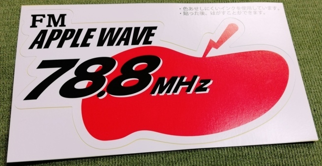 f0009984_23560077.jpg
