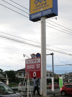 e0130185_19134938.jpg