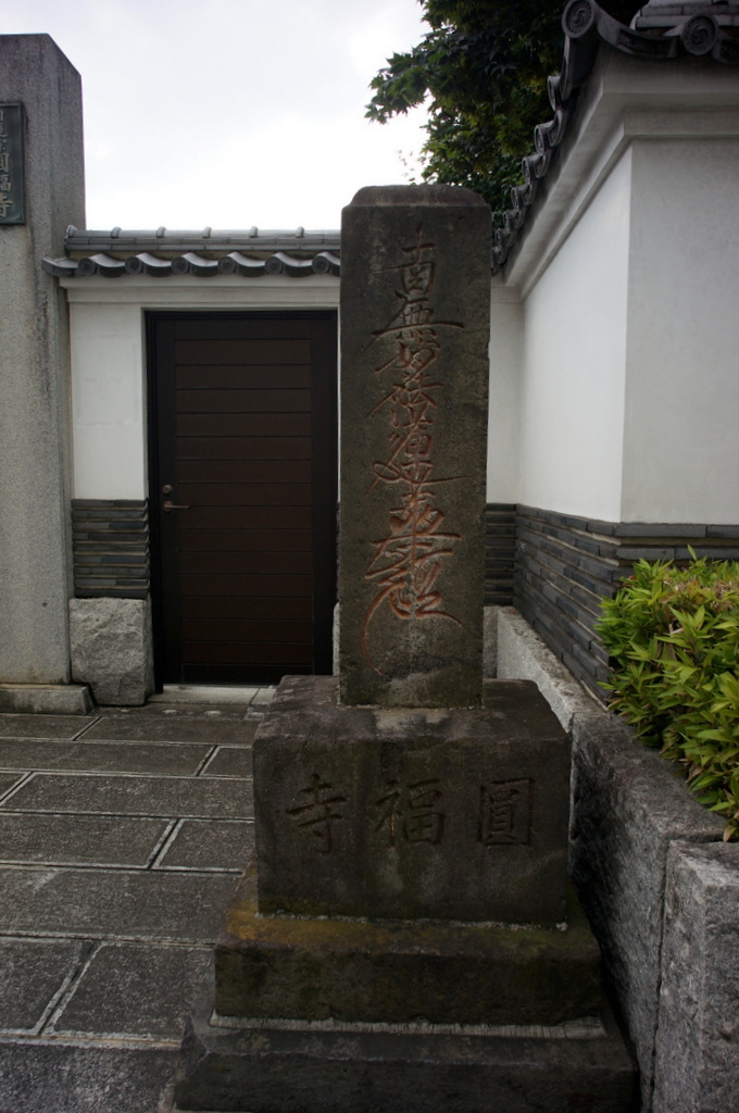 c0180686_15210345.jpg