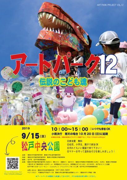 a0205198_15434140.jpg