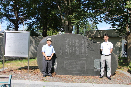 大阪ガスケミカル株式会社小林様 大竹様が重文本館をご見学 米沢より愛をこめて 大阪ガスケミカル株式会社小林様 大竹様が重文本館をご見学 米沢より愛をこめて