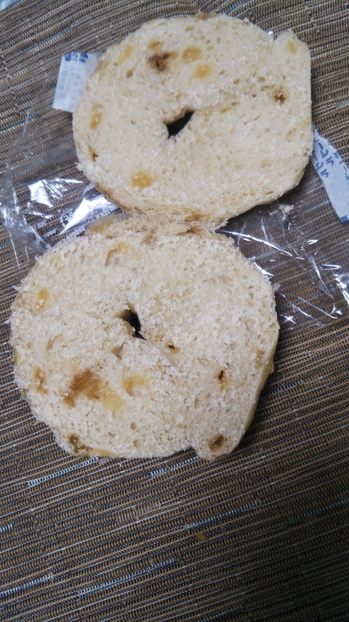 ベーグルワン 黒糖メープル_f0076001_23265673.jpg