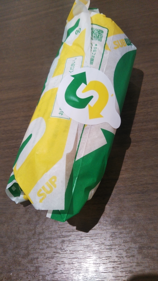 サブウェイ 爽やかサラダチキン~瀬戸内レモンソース~_f0076001_23363468.jpg